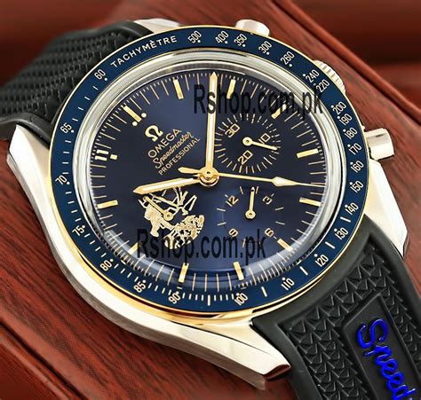 mens omega watches prices in pakistan|Omega Men's Watches Prices in Pakistan .